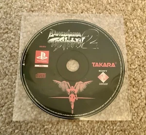 Battle Arena Toshinden 2 - Sony PlayStation PS1 - Black Label - Disc Only - Picture 1 of 3