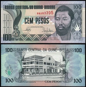 GUINEA BISSAU 100 PESOS (P11) 1990 UNC - Picture 1 of 1