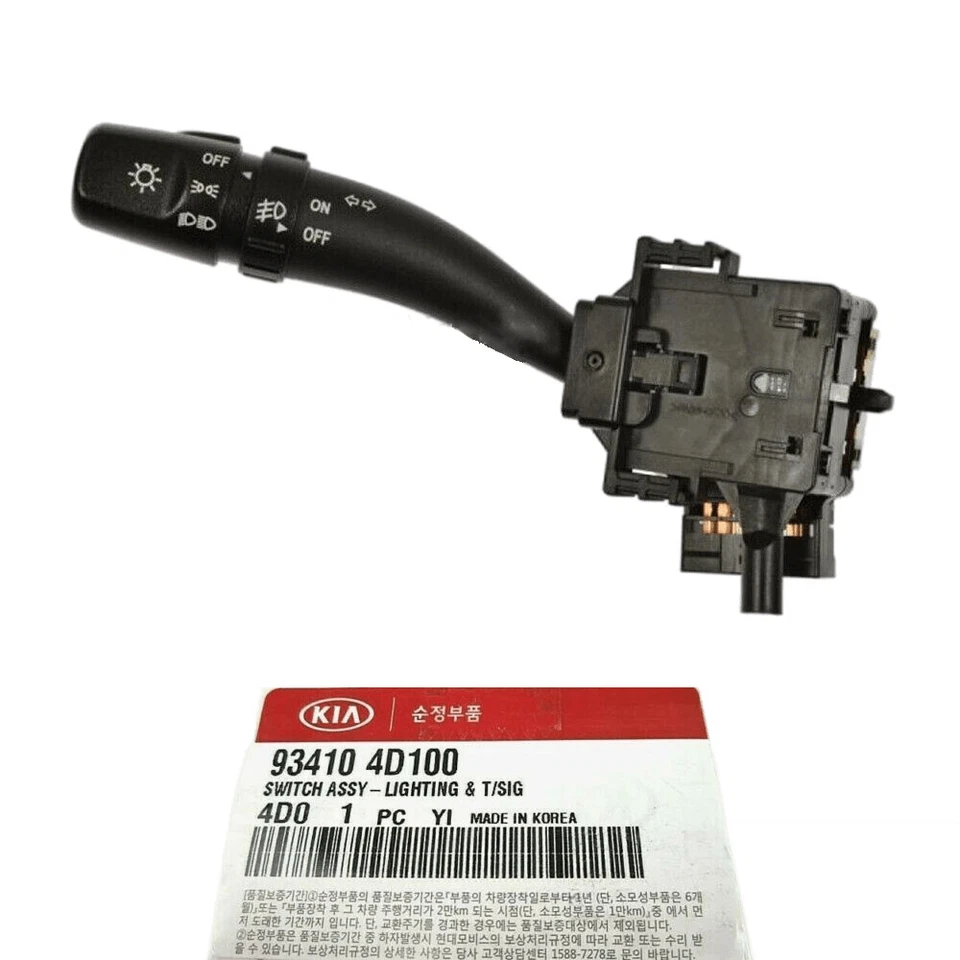 GENUINE 934104D100 Headlight Turn Signal Switch with Fog for KIA Sedona 06-14 - Изображение 1 из 1