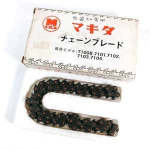MAKITA Genuine Chain Blade For Mortizer 7100B 7101 7102 7103 7104 16.5mm(0.63")T - Picture 1 of 8