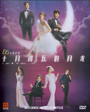 A Love of No Words Mandarin TV Seies DVD -English Subtitles (NTSC)