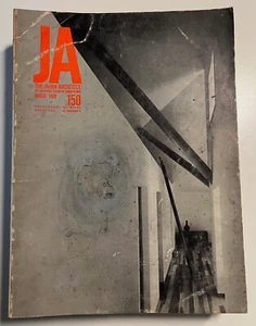 Architettura JA the Japan Architect 150 marzo 1969 - Picture 1 of 1