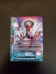 Future Card BuddyFight Retainer of the Demonic Dragon, Worldporter D-CBT/0101EN - Picture 1 of 2