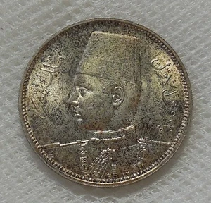 MONEDA DE PLATA DE 5 PIASTRAS DE EGIPTO AH1358 (1939) TONIFICADA SIN CIRCULAR - Imagen 1 de 2