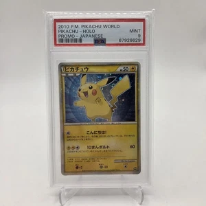 PSA 9 - Pikachu Japanisch Pikachu World Collection blue - Pokemon Karte - MINT - Bild 1 von 1