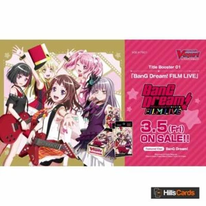 Cardfight Vanguard BanG Dream! FILM LIVE V-TB01 Booster Box 12 Packs TCG - Bild 1 von 2
