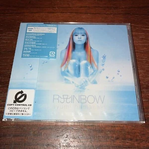 Rainbow by Kamasaki, Ayumi (CD, 2002 Avex) - New Sealed - J-pop Classic - Picture 1 of 10