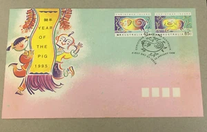 1995 Australia Year Of Pig FDC First Day Cover 2v Stamp - Picture 1 of 3