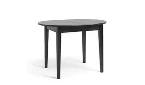 Argos Home Banbury Extending Solid Wood Dining Table and 4 chairs - Black - Picture 1 of 2