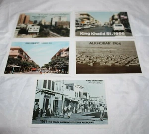 Arabia Saudita 5 vecchie cartoline in bianco e nero + foto a colori Alkhobar 1951,64,74,86 e 88 - Foto 1 di 6