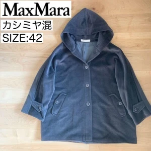 【Max Mara】Max Mara White Tag Hooded Coat Cashmere Blend - Picture 1 of 12