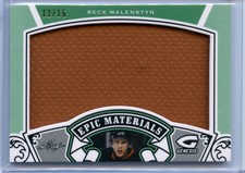 Leaf - Genesis - Epic Materials - Beck Malenstyn (012/015)