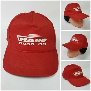 3 Stück Mano Kreuzfahrtschiff Mütze Snapback Baseball Cap Sammlerstück rot - Bild 1 von 18