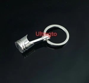 Mini Silver JDM Engine Block Piston Assembly Style Key Chain Ring FOB Key Ring - Picture 1 of 2