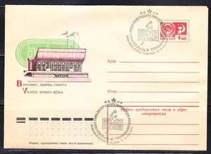 Soviet Russia 1975 cover World Women's Handball Championship. Vilnius, Lithuania - Picture 1 of 1