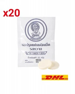 20x Suandusit Milk Tablet Candy Sweet high nutritional value 25g. - Picture 1 of 6