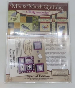 Embroidery Design CD Anita Goodesign Foundations Special Edition QUILTING 11AGSE - Picture 1 of 4