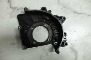 04 Yamaha XV 1700 XV1700 A Road Star front pulley sprocket cover housing - Picture 1 of 3