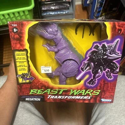 MEGATRON T-rex Transformers Beast Wars Reissue Hasbro NIB SEALED - Image 1 of 4
