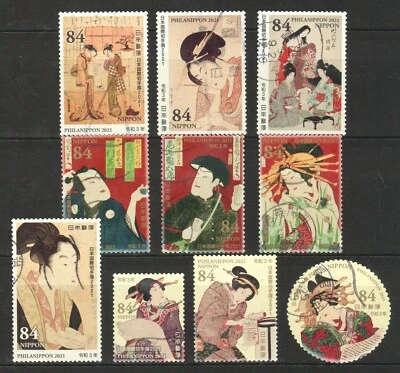 JAPAN 2021 PHILANIPPON 2021 STAMPS EXHIBITION (UKIYOE COSTUMES) SET OF 10 STAMPS - Image 1 of 4