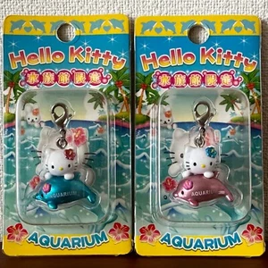 Hello Kitty Delfin Vintage Schlüsselanhänger Reißverschluss Maskottchen Aquarium 2er Set Sanrio #643 - Bild 1 von 18