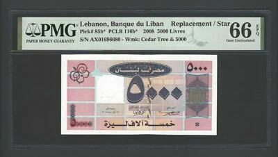 Lebanon 5000 Lira 2008 P116b* Replacement Uncirculated Grade 66 - Image 1 of 2