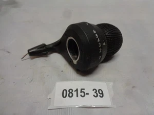 Manillar Giratorio Empuñadura Click Cambio de Marchas para Desviador Trasero - 7 Posiciones - Imagen 1 de 3