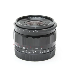 Voigtlander COLOR-SKOPAR 21mm F/3.5 Aspherical (SONY E) #275 - Picture 1 of 12