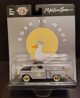 M2 Machines 1958 Chevrolet Apache Stepside - Chase 750 PcsWorldwide - Image 1 of 4