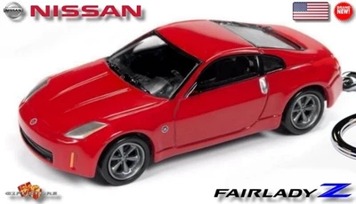 🎁🚦🆕 LLAVERO ROJO MUY RARO NISSAN 350Z FAIRLADY Z CUSTOM Ltd.💕GRAN REGALO💕🎁 Foto 1 de 4