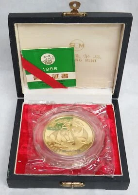1988 GOLD CHINA 500 YUAN 5 OZ PROOF PANDA COIN SEALED ORIGINAL BOX & COA #130 - Image 1 of 3