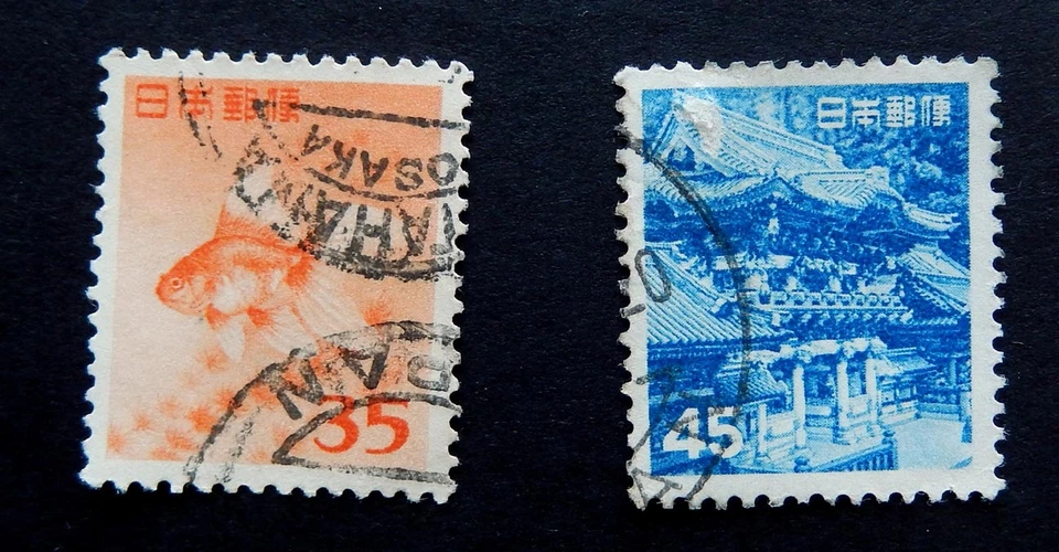 Japanese Stamp  1952-54   Cultures    Scott #577-578  used - Imagem 1 de 1