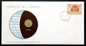 1974 Bulgaria 10 Stotinki Coin and Stamp Set with COA - Brilliant UNC - Foto 1 di 4