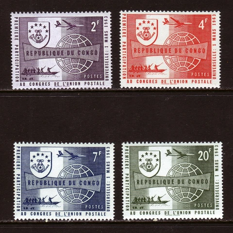 UNUSED: CONGO: DEMOCRATIC REPUBLIC #425-8. F-VF NH OG. SCV $2.15 Cover