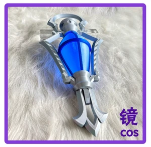 Genshin Impact Anime Kyryll Chudomirovich Flins LED Light Lantern Cosplay Prop - Bild 1 von 3