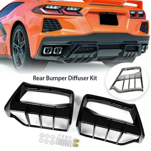 For 2020-2025 Corvette C8 Stingray E-ray Rear Bumper Diffuser Lips Glossy Black - Picture 1 of 14