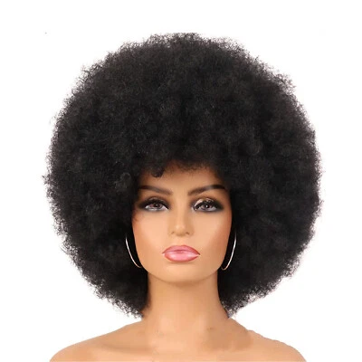 Pelucas rizadas afro rizadas de 10 pulgadas peluca africana para mujeres negras pelucas con disfraces de fiesta de los años 70 Foto 1 de 4