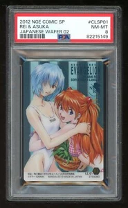 Evangelion Wafer Comic SP 2 CLSP-01 Rei & Asuka CLSP01 Card 2012 PSA 8 82215149 - Picture 1 of 2