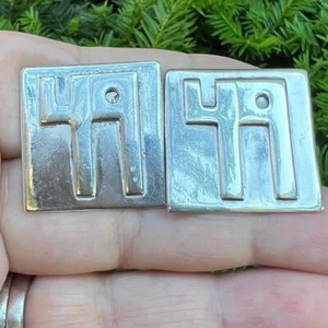 VINTAGE LARGE HEAVY STERLING SILVER CUFFLINKS CUSTOM MADE SAY 49 - Picture 1 of 14