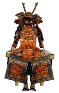 Vintage Japanese Yoroi Armor Set – Boys’ Day Display 1980s. H"23inc - Picture 1 of 10
