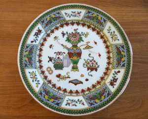 Vintage Chinese Porcelain Decorative Plate Multicolor Objects Vase 10" - Picture 1 of 9