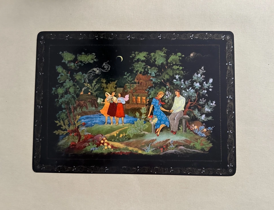 REPRODUCTION SMIRNOV CAMP FIRES AFAR 1954 - Photo 1/1