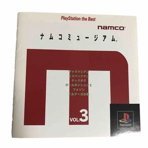PlayStation Vintage Games Namco Museum vol.3 PACMAN DIGDAG DRUAGA Not Tested - Picture 1 of 5