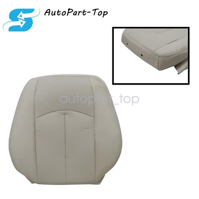 Cubierta de asiento superior del conductor bronceada apta para Mercedes Benz E63 E280 E320 E350 2003-2009 Foto 1 de 4