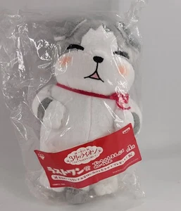 LEÓN ICHIBANKUJI EN MARZO ÚLTIMO PREMIO NO.24976 - Imagen 1 de 2