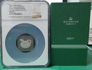 2021 S.KOREA 1OZ SILVER HERITAGE KOWLOON NGC MS 70 500PC LIMITED W/CASE TOP POP!