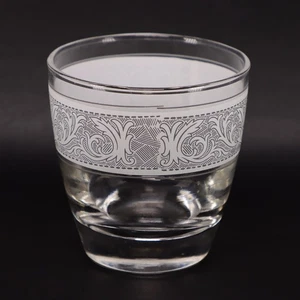 Imperial Japan W Dalton Whitney 6 Oz Old Fashioned Glass 3 1/4" H Vintage - Picture 1 of 4