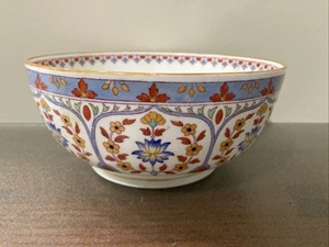 Antique Minton Bowl Pattern B396 Blue Red Yellow Floral Arches - Picture 1 of 5