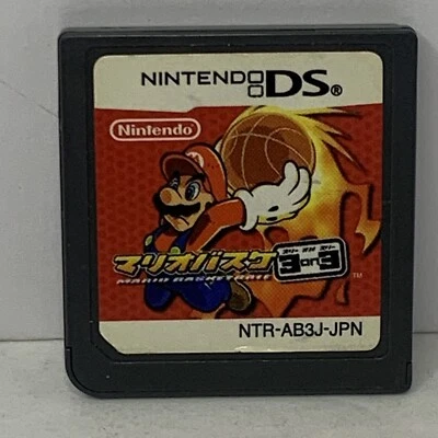 Mario Basketball 3 on 3 Nintendo DS 2006 Japan Version NTR-AB3J-JPN TESTED WORKS - Image 1 of 2