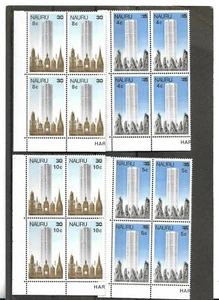 Nauru 1978 overprints on Nauru House corner blocks of four Mint Never Hinged - Picture 1 of 2